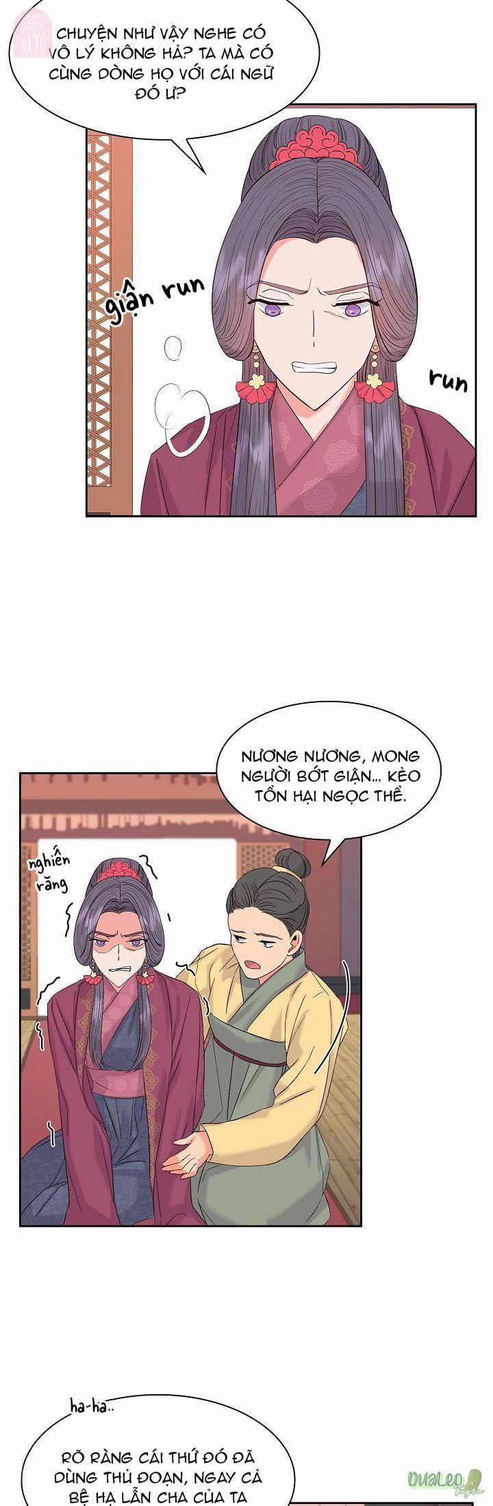 Cống Vật 27 trang 14