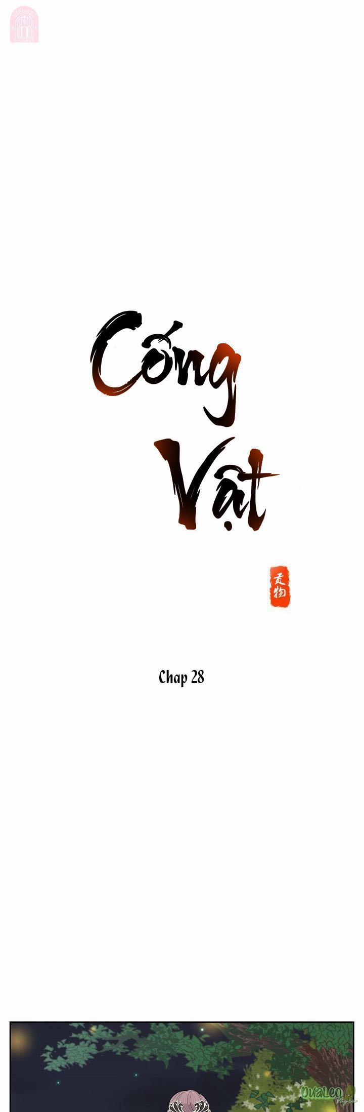 Cống Vật 28 trang 0
