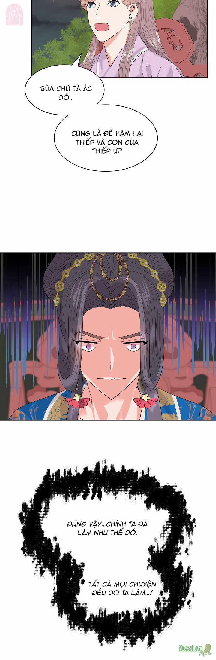 Cống Vật 28 trang 12