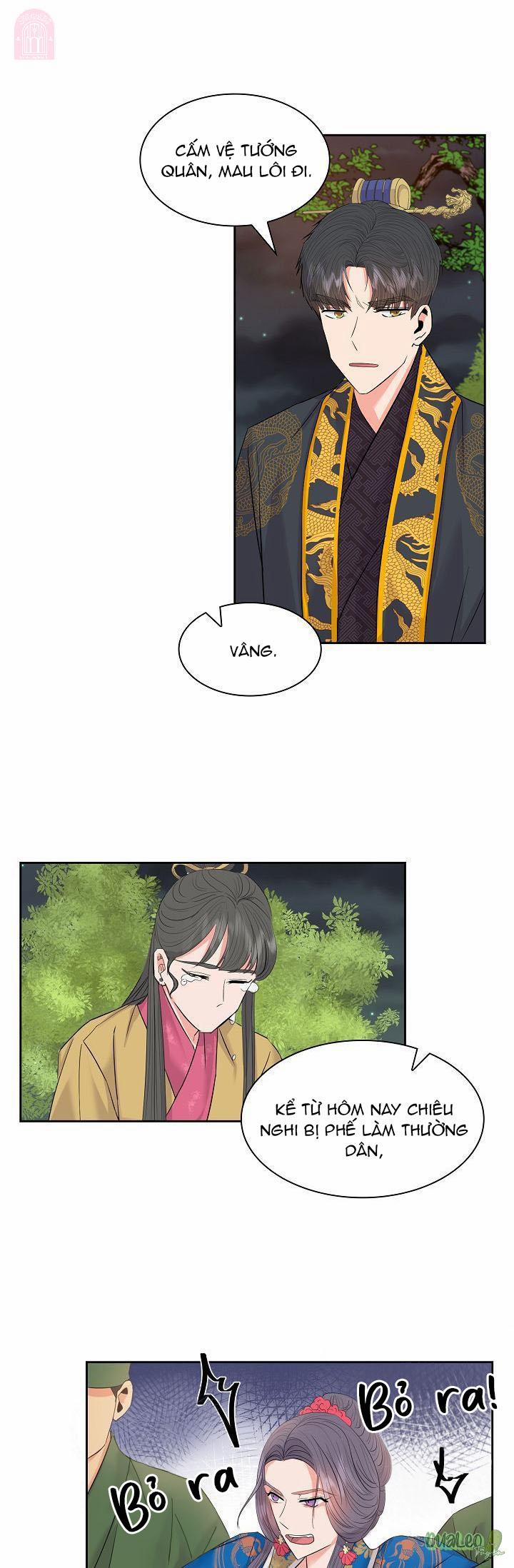 Cống Vật 28 trang 17