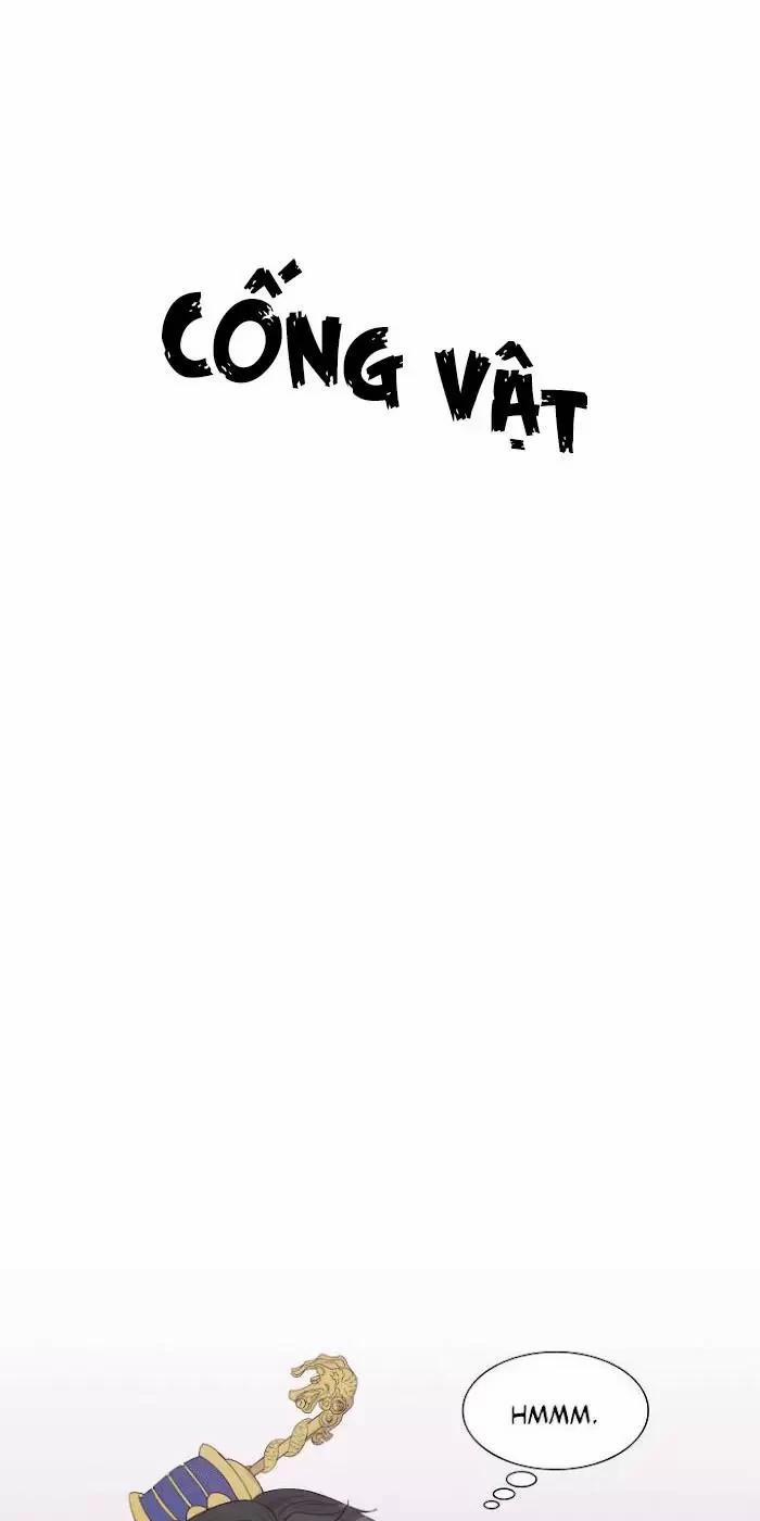 Cống Vật 3.5 trang 0