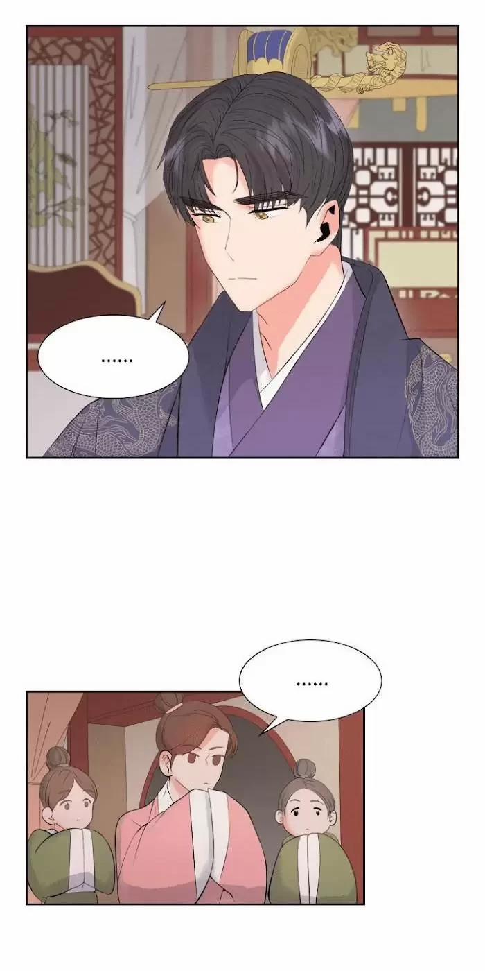 Cống Vật 3.5 trang 8