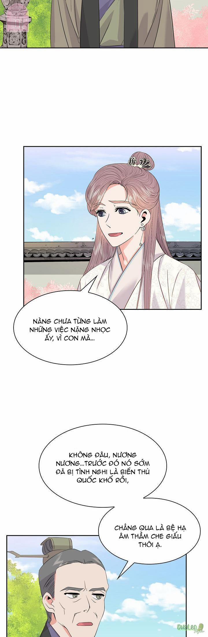 Cống Vật 30 trang 1