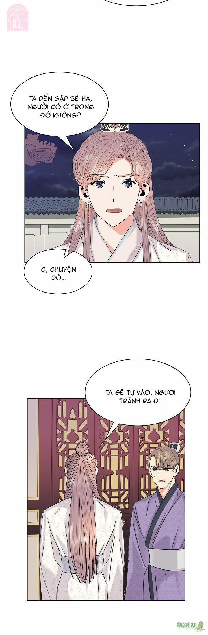 Cống Vật 30 trang 11