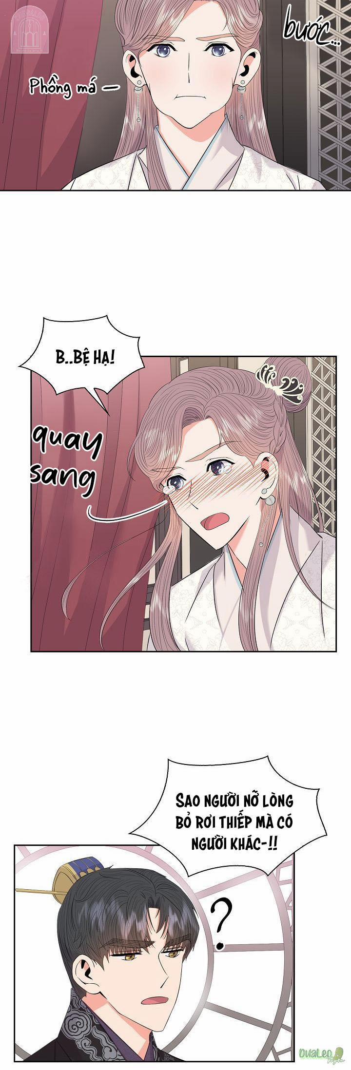 Cống Vật 30 trang 16