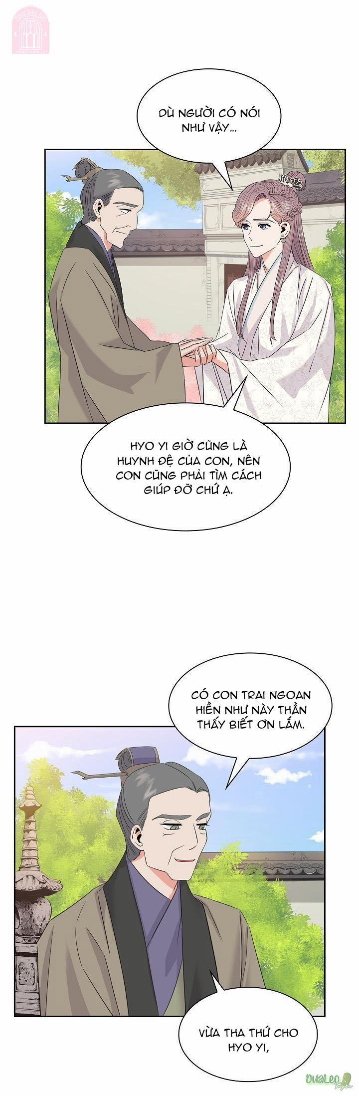 Cống Vật 30 trang 3