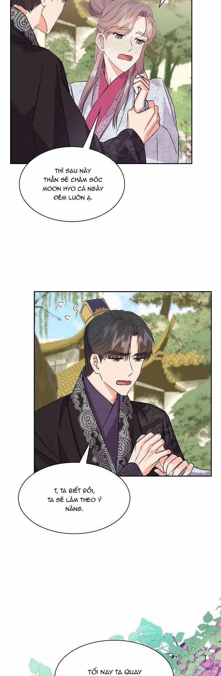 Cống Vật 32 trang 6