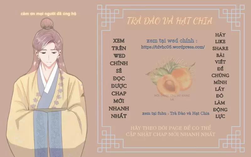 Cống Vật 5.5 trang 0