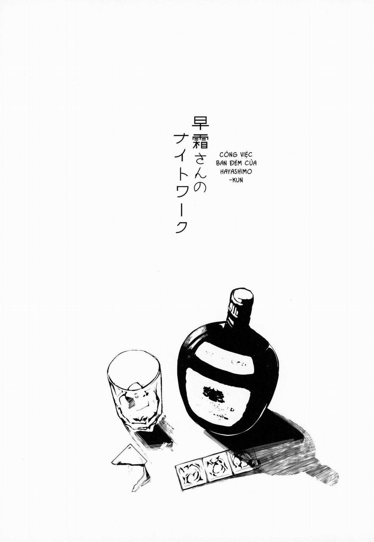 Công việc ban đêm của Hayashimo-san 1 trang 1