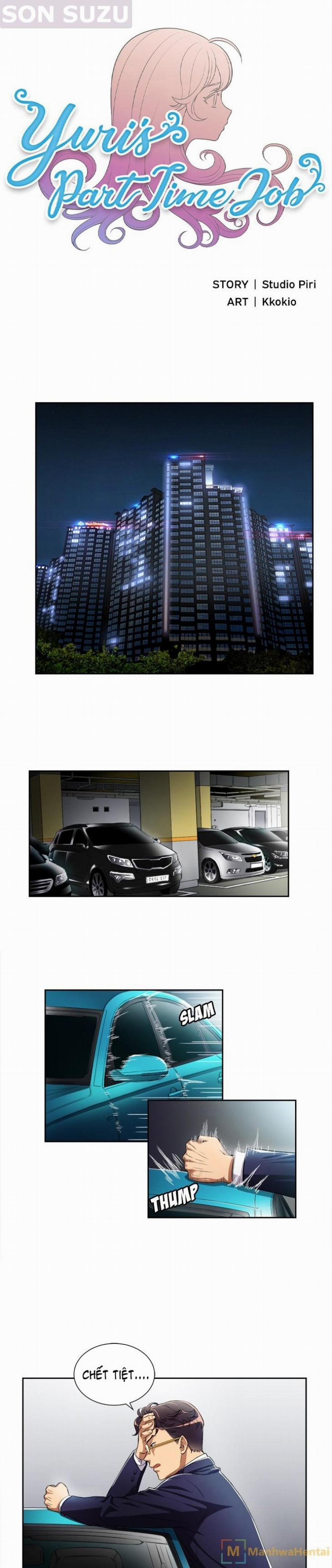 Công Việc Bán Thời Gian Của Yuri 37 trang 0