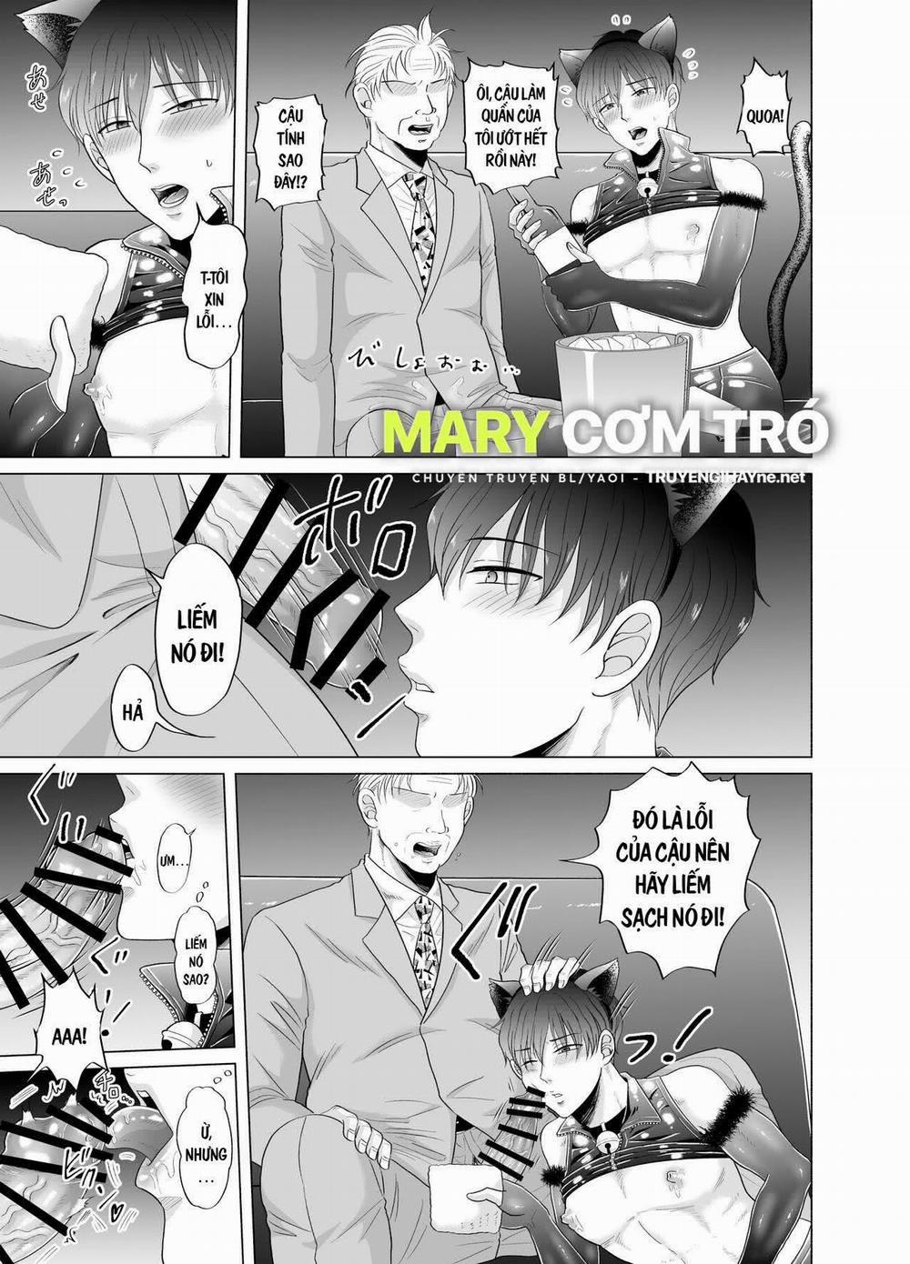 Công Việc Bán Thời Gian Đáng Ngờ Của Toma 2 trang 13