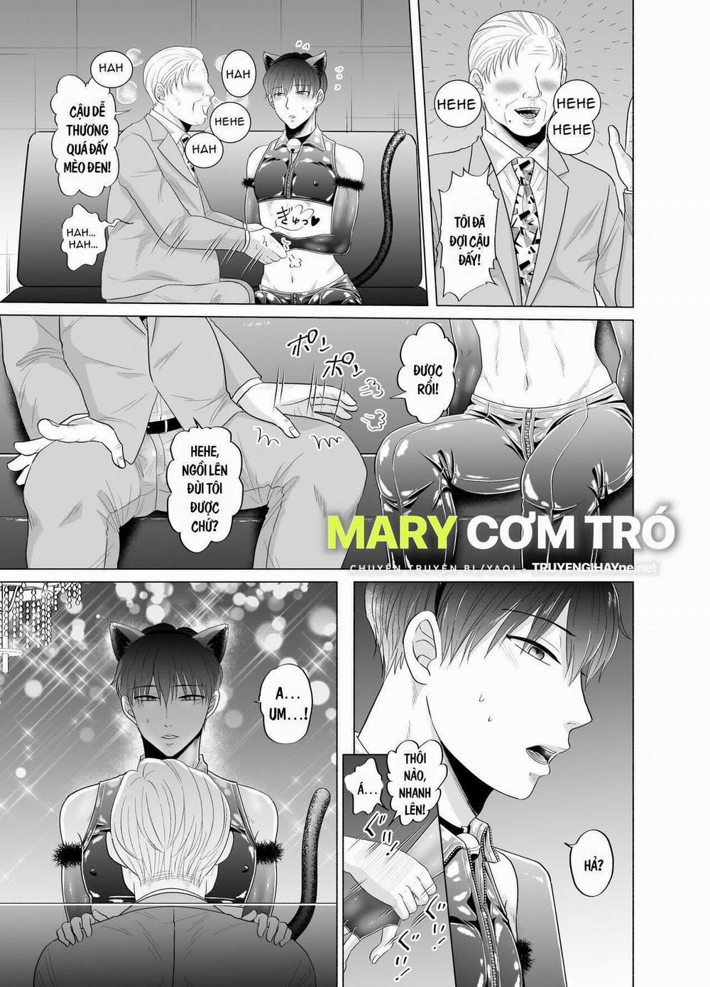 Công Việc Bán Thời Gian Đáng Ngờ Của Toma 2 trang 5