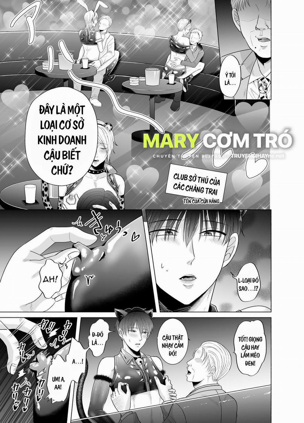 Công Việc Bán Thời Gian Đáng Ngờ Của Toma 2 trang 7