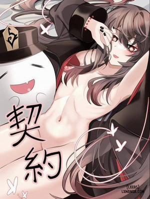 Đọc truyện tranh CONTRACT