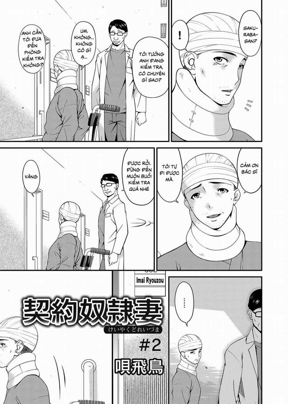 Contractual Slave Wife 2 trang 0