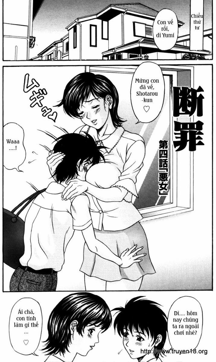 Conviction 4 trang 0