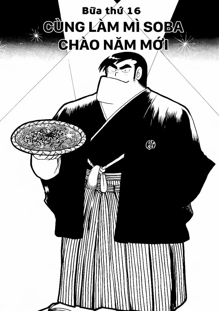 Cooking Papa 16 trang 1