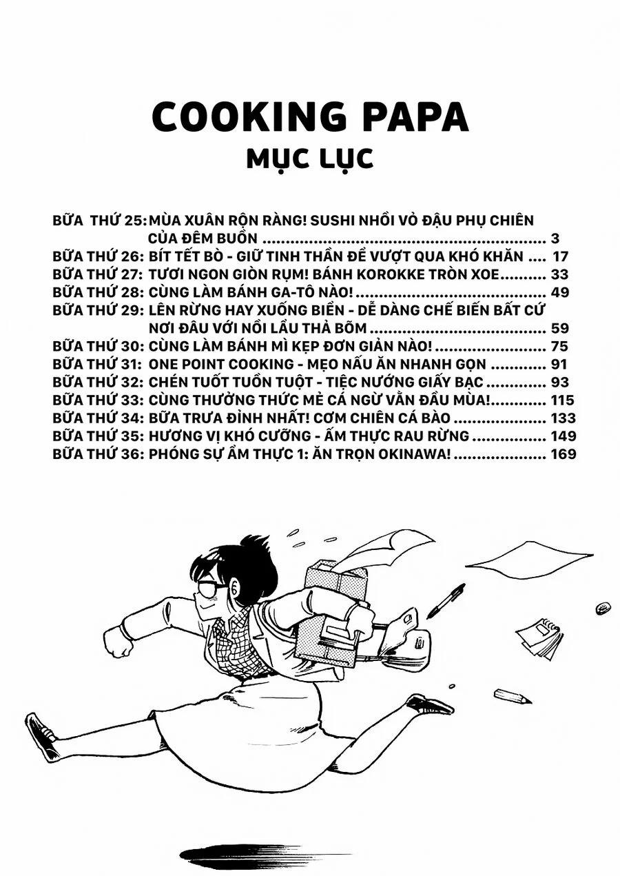 Cooking Papa 25 trang 1