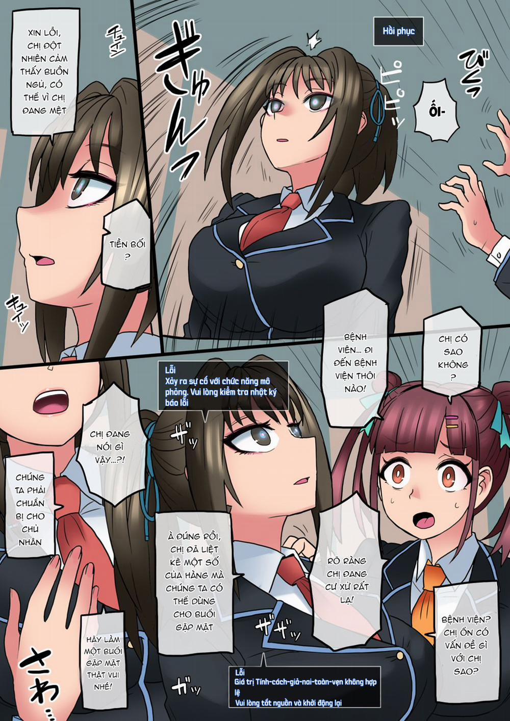 Cool Bishoujo Remodeling 4 trang 18