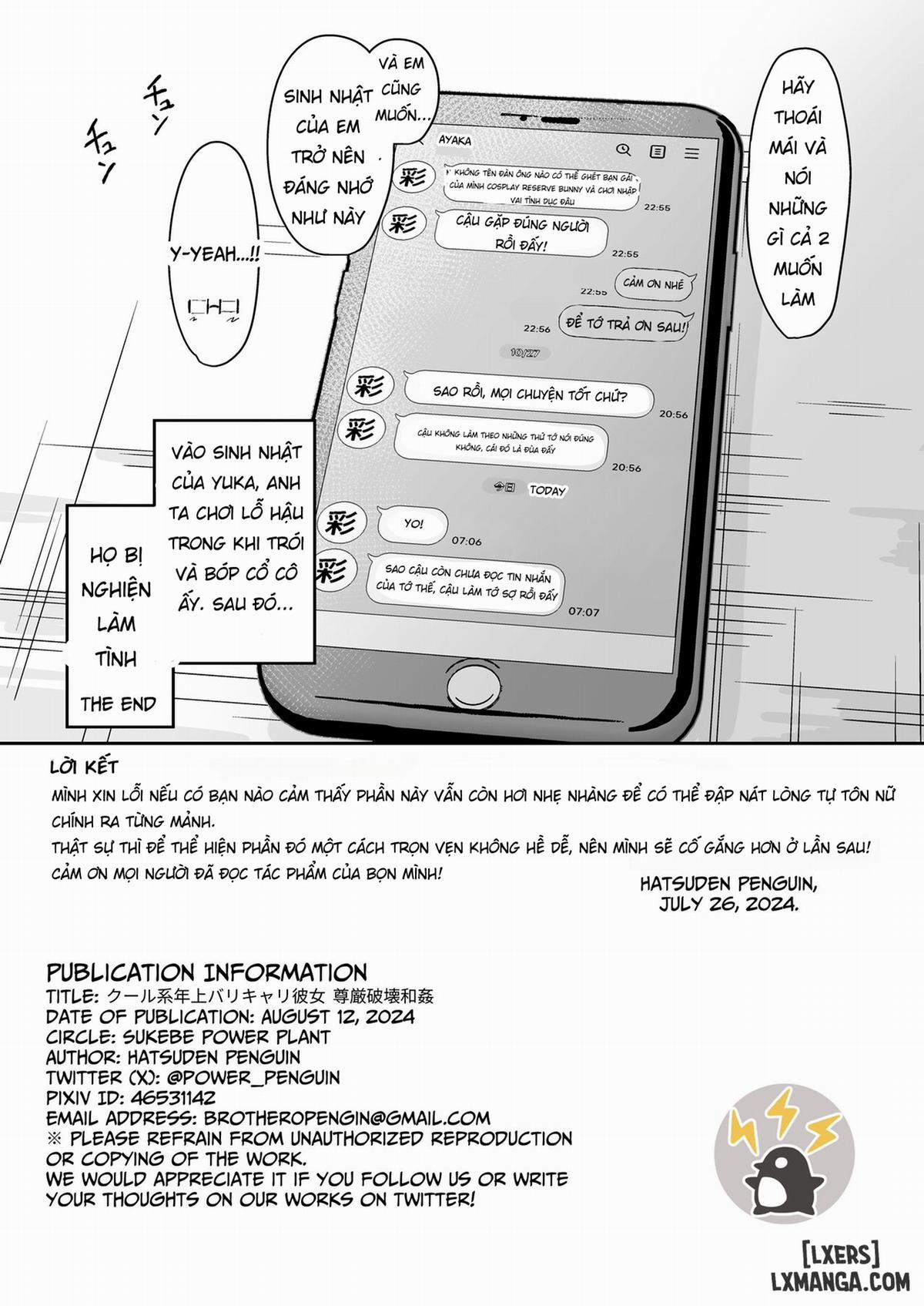 Cool-kei Toshiue BariCare Kanojo Songen Hakai Wakan Oneshot trang 57