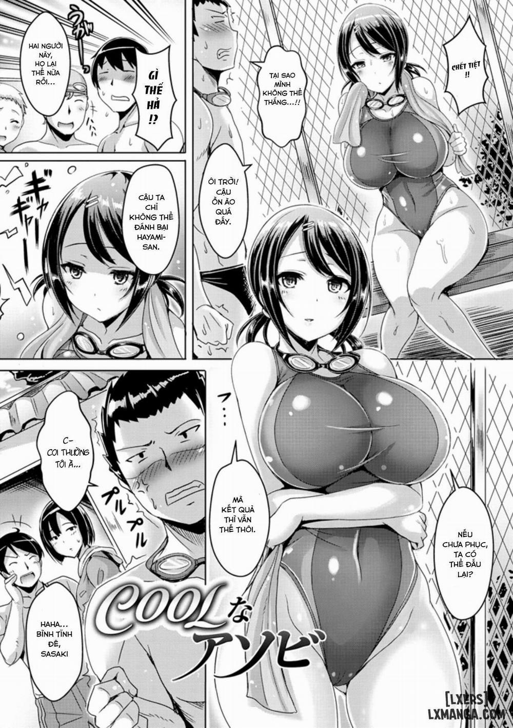 Cool na Asobi Oneshot trang 1