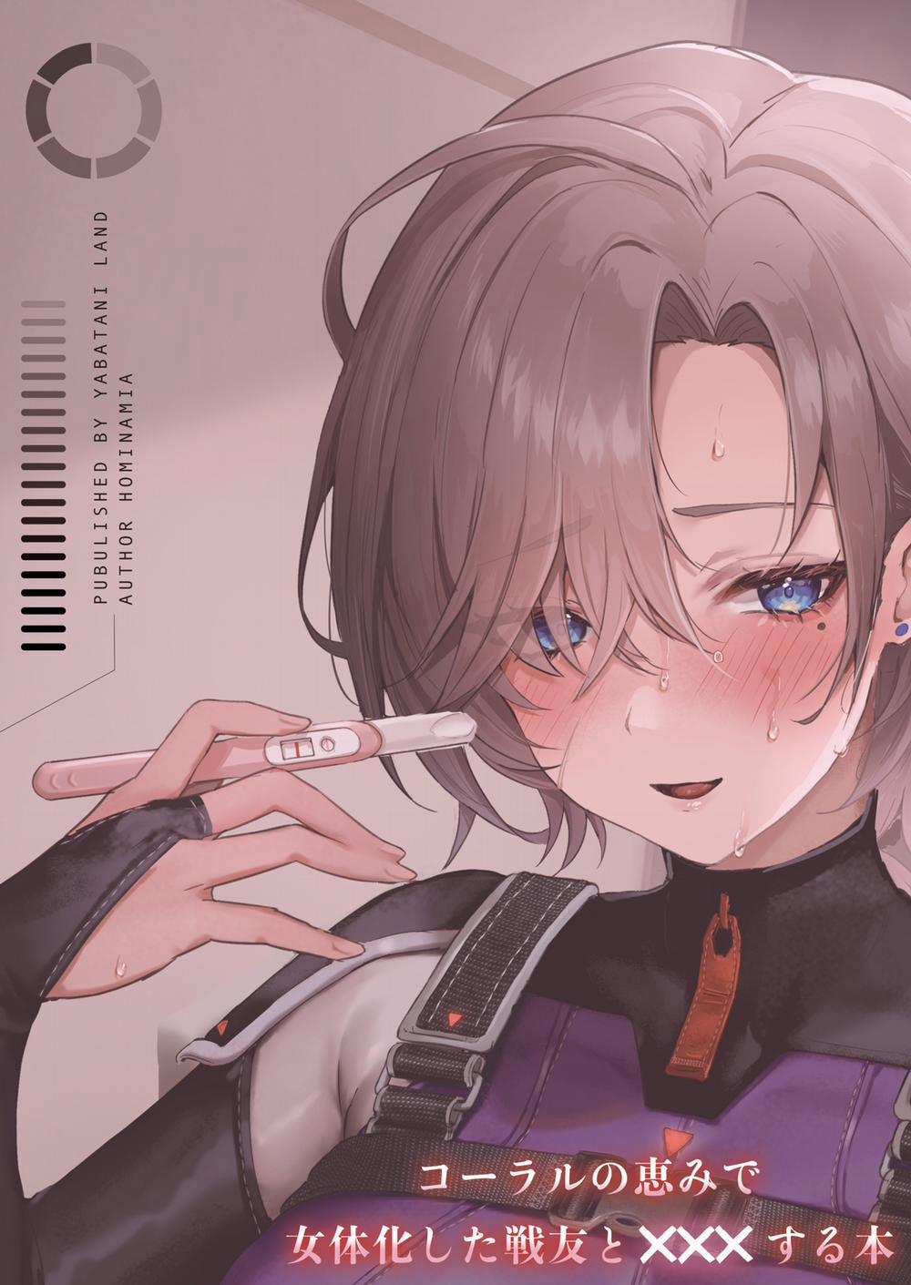 Coral đã biến chiến hữu của tôi thành con gái Đoàng trang 22