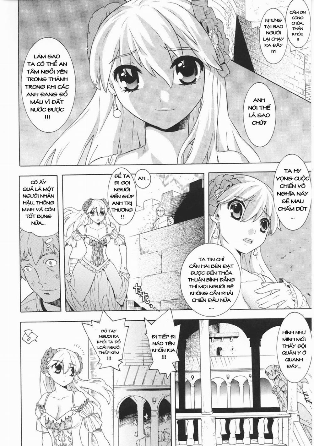 Corruption Princess (Kid Icarus) Oneshot trang 1