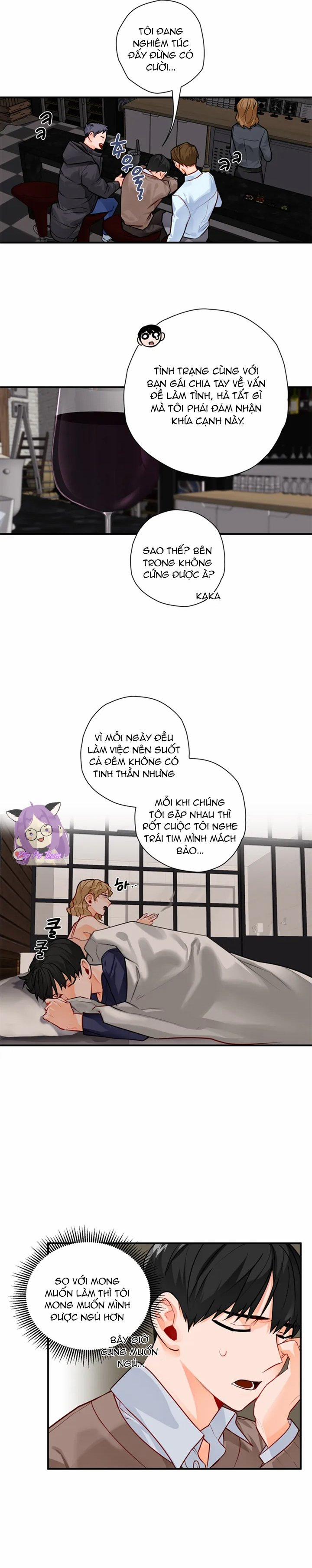 Cosmo Tình Dục Giả Tưởng 1 trang 10