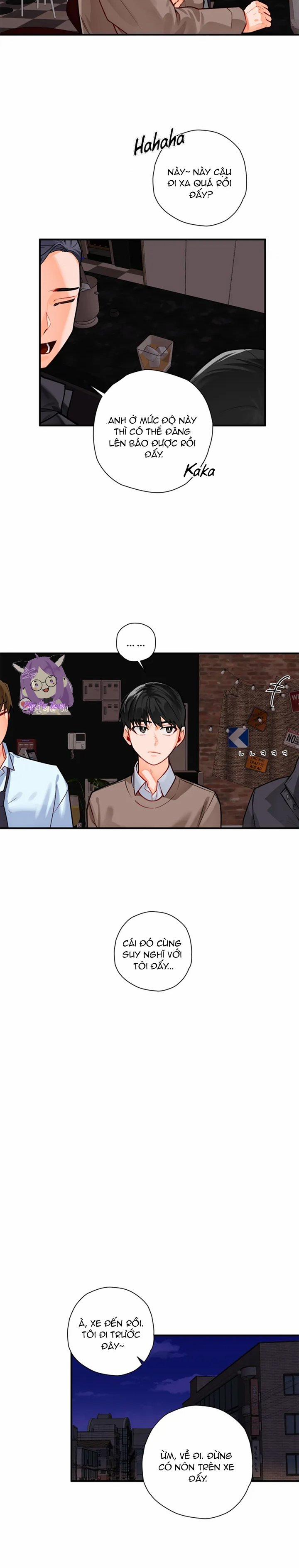 Cosmo Tình Dục Giả Tưởng 1 trang 14