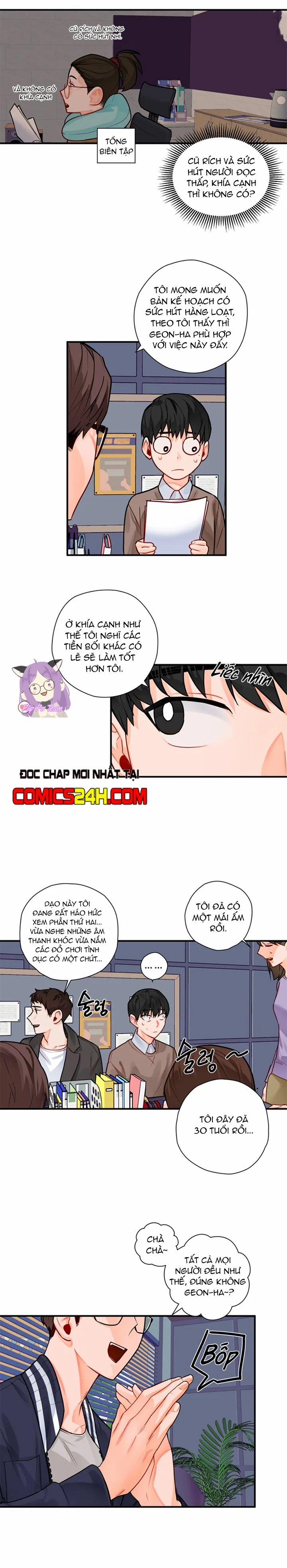 Cosmo Tình Dục Giả Tưởng 1 trang 7