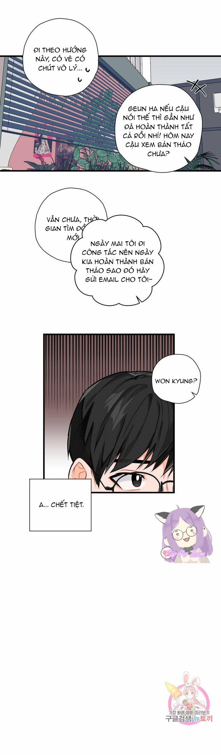 Cosmo Tình Dục Giả Tưởng 2 trang 23