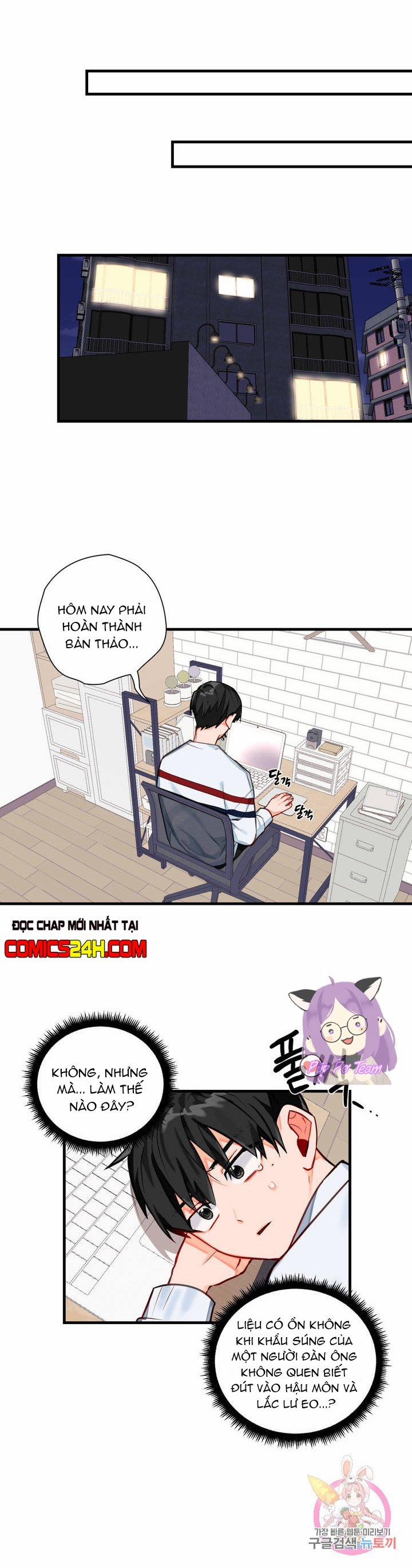 Cosmo Tình Dục Giả Tưởng 2 trang 24