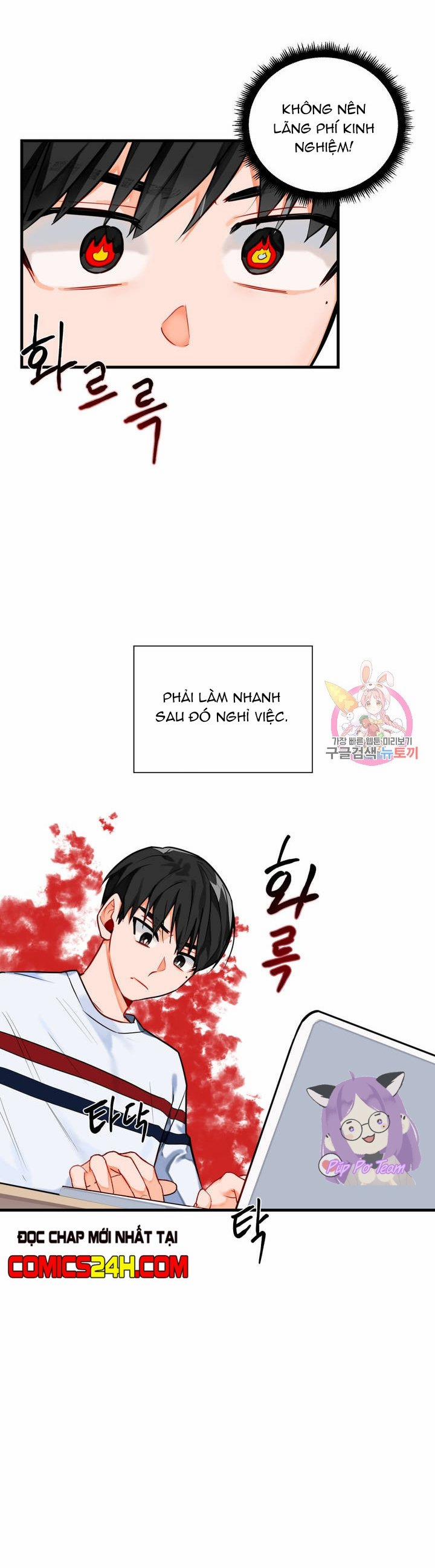 Cosmo Tình Dục Giả Tưởng 2 trang 26