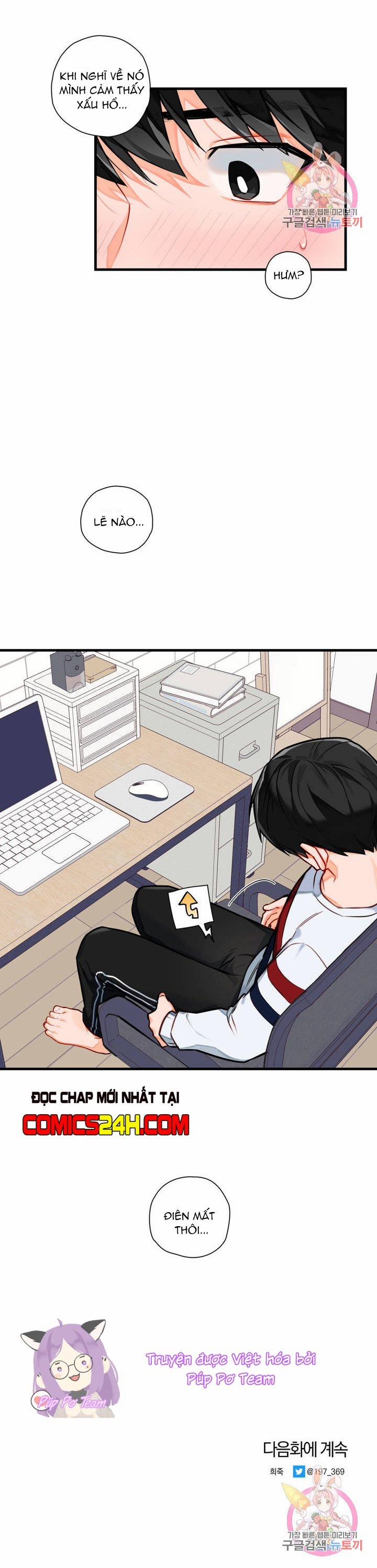 Cosmo Tình Dục Giả Tưởng 2 trang 30