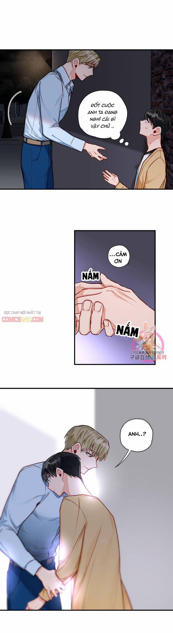 Cosmo Tình Dục Giả Tưởng 4 trang 17