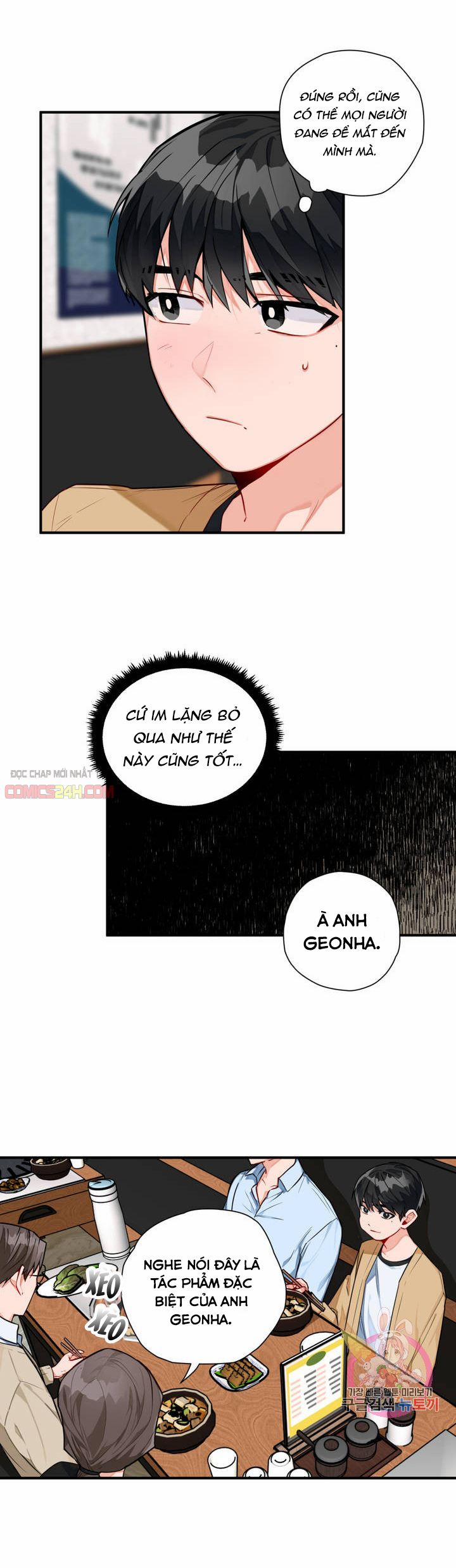 Cosmo Tình Dục Giả Tưởng 4 trang 3