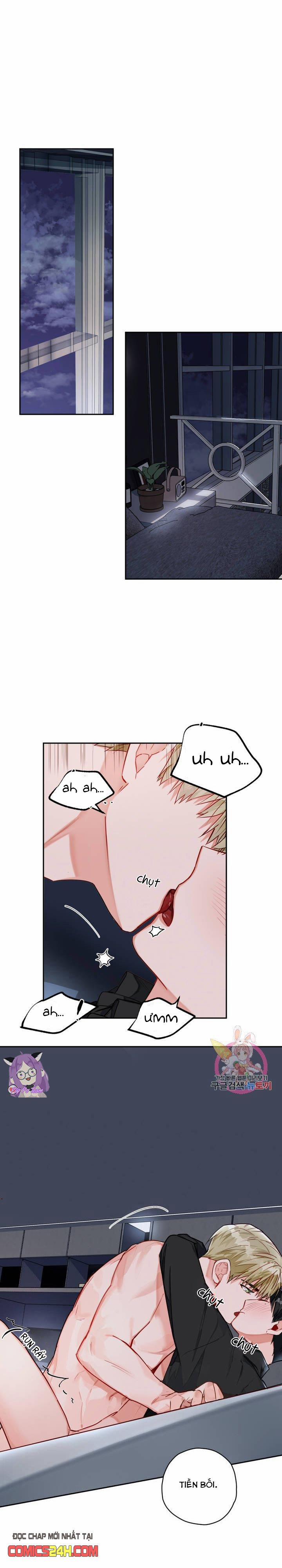 Cosmo Tình Dục Giả Tưởng 5 trang 0