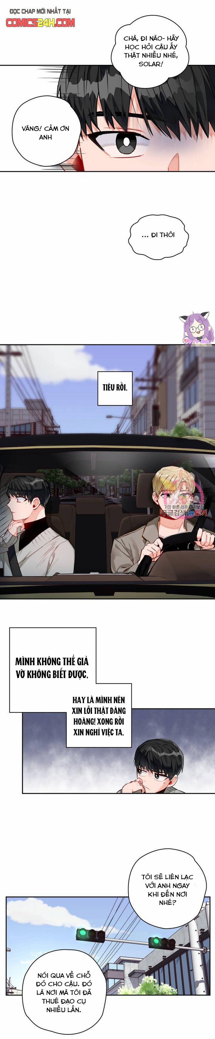 Cosmo Tình Dục Giả Tưởng 5 trang 10