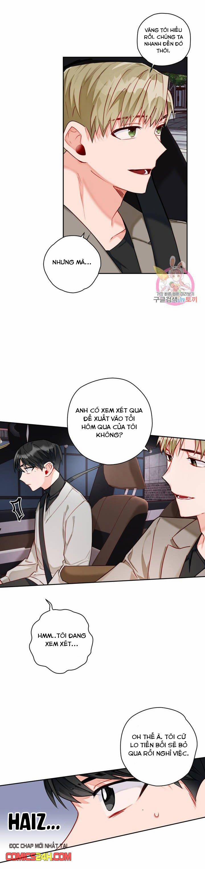 Cosmo Tình Dục Giả Tưởng 5 trang 11