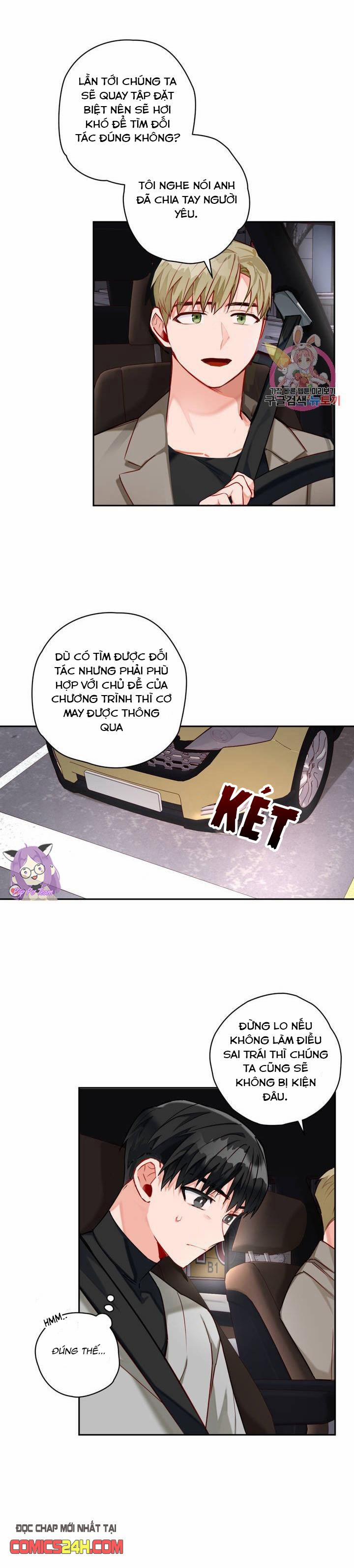 Cosmo Tình Dục Giả Tưởng 5 trang 12