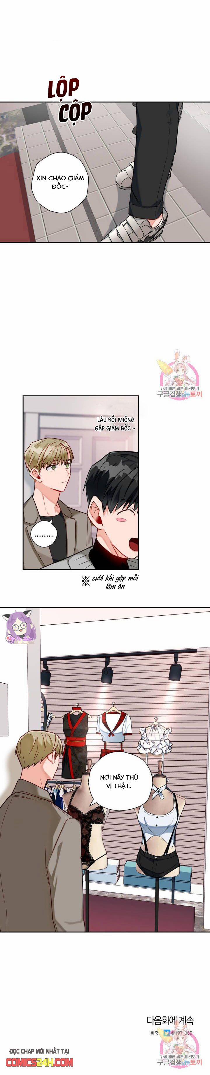 Cosmo Tình Dục Giả Tưởng 5 trang 18