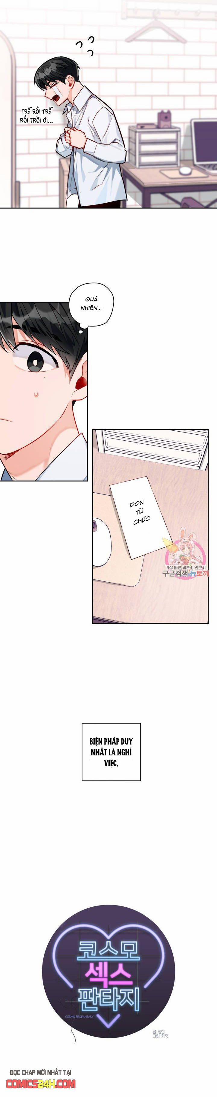 Cosmo Tình Dục Giả Tưởng 5 trang 4