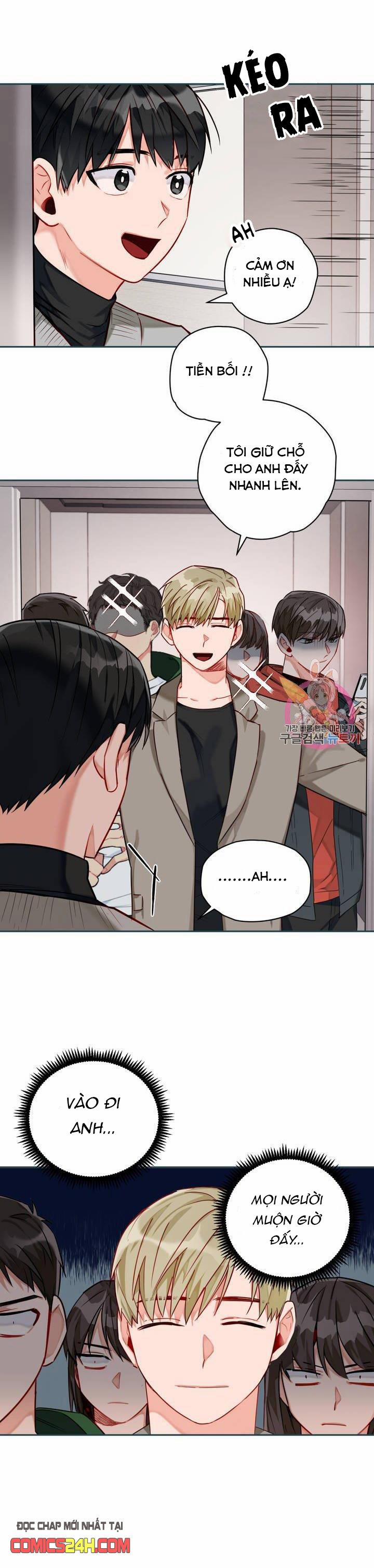 Cosmo Tình Dục Giả Tưởng 5 trang 6