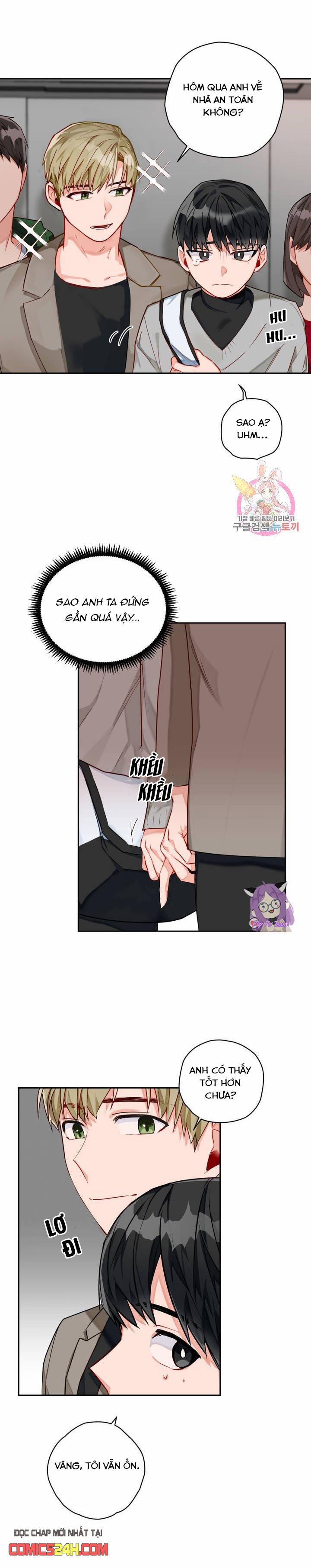 Cosmo Tình Dục Giả Tưởng 5 trang 7