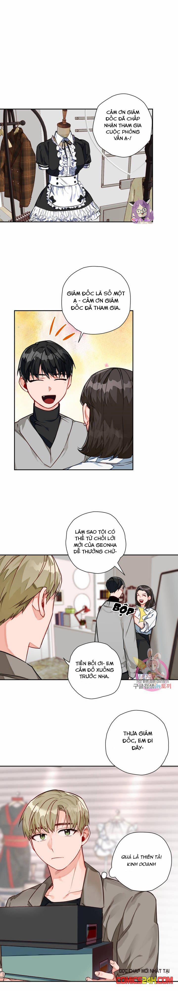 Cosmo Tình Dục Giả Tưởng 6 trang 0