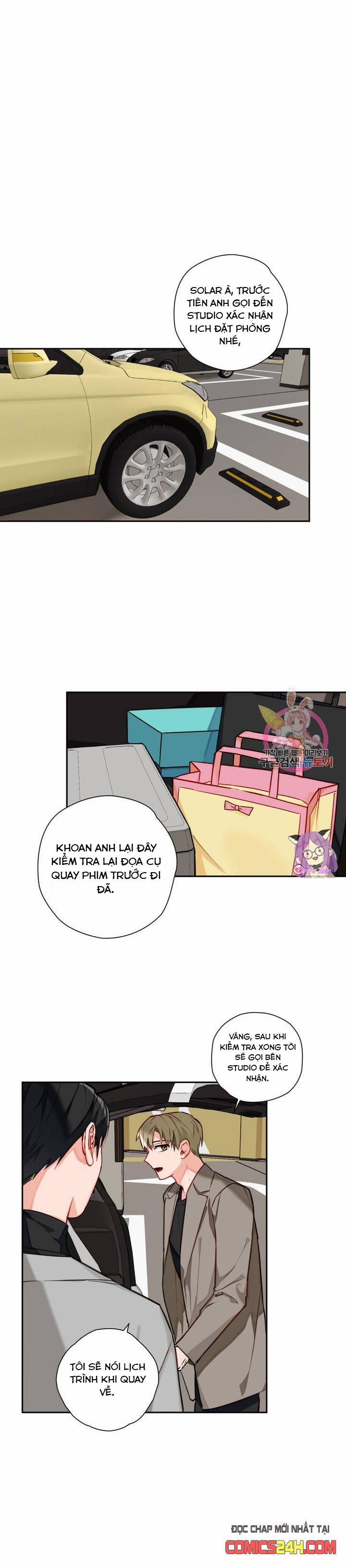 Cosmo Tình Dục Giả Tưởng 6 trang 1