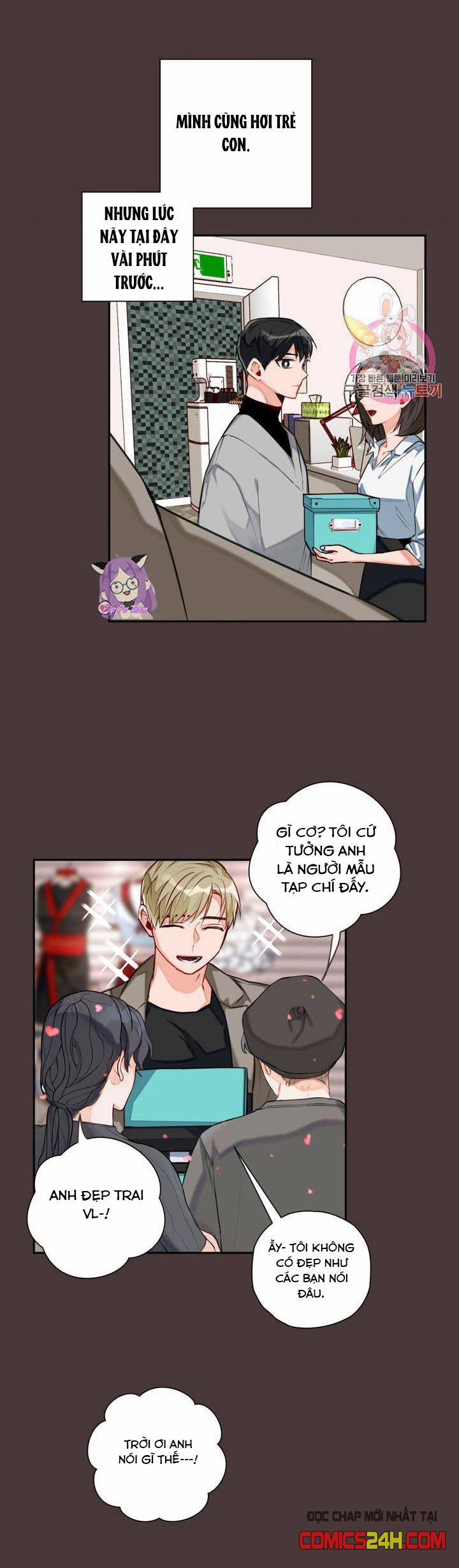 Cosmo Tình Dục Giả Tưởng 6 trang 3