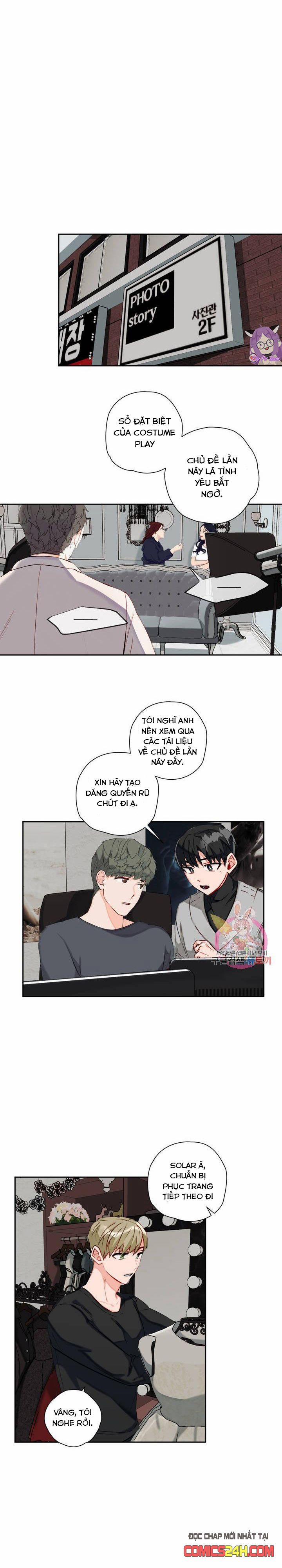 Cosmo Tình Dục Giả Tưởng 6 trang 6