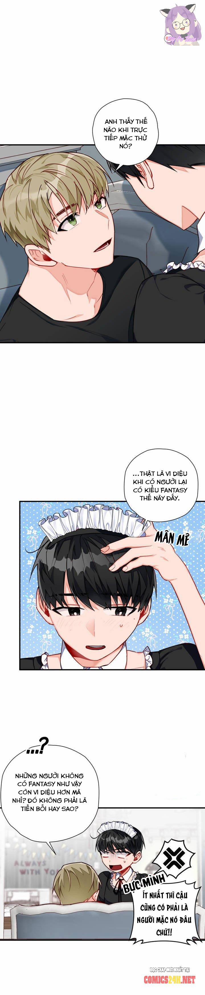 Cosmo Tình Dục Giả Tưởng 7 trang 0