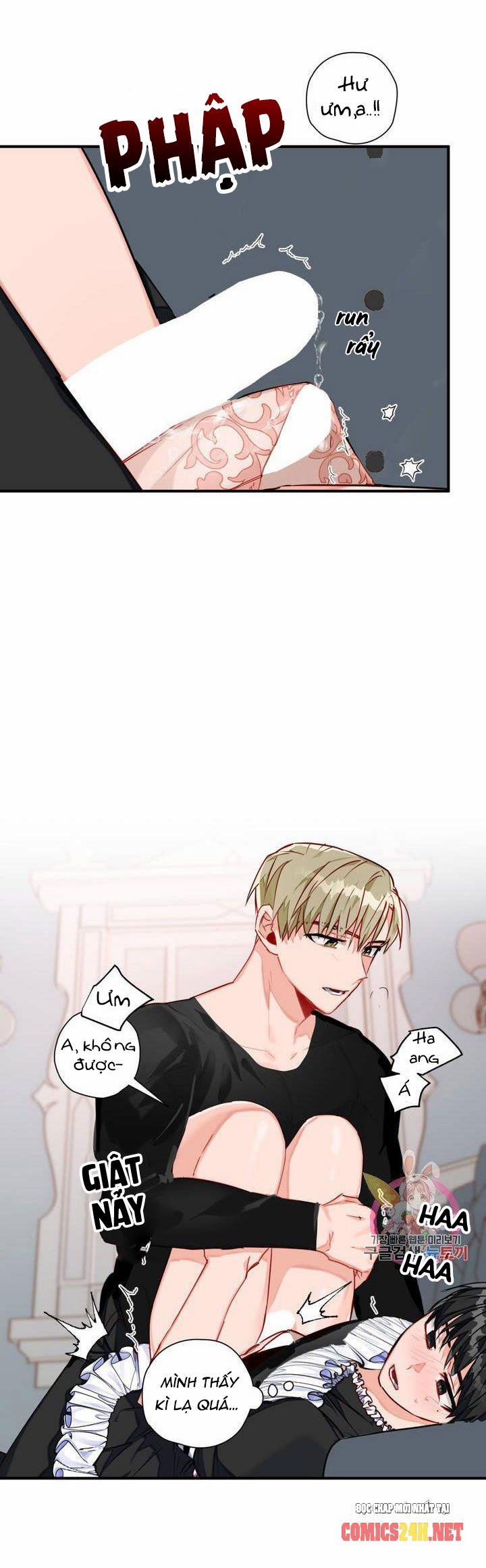 Cosmo Tình Dục Giả Tưởng 7 trang 12